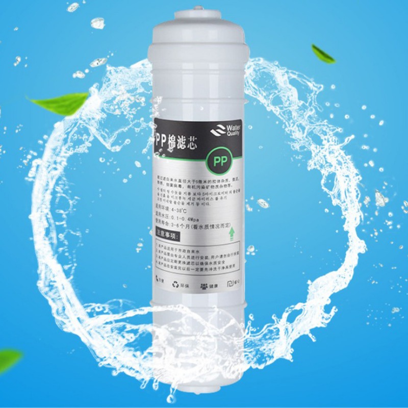 Basin Mixer Cartridge - 10 ''クイック接続ポリプロピレン沈殿物水フィルターカートリッジ PP フィルター逆浸透システムホームオフィスアクセサリー